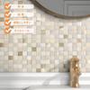 VAOVI Mosaic Tile Sticker Kitchen Tile Water Wall Sheet Beige Sticker, Kitchen, Washroom, Toilet, Mirror, Area, Waterproof, Heat-resistant (5 Pieces,