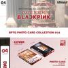 BLACKPINK : The Game Photocard Collection No.1~3, No.4~6,