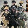 Горячо ! НОВИНКА 1 шт. 12" 1/6 Черная форма SWAT Военная Армейская Боевая Игра Игрушки Набор Солдата с Розничной Коробкой Модель Фигурки Игрушки