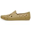 Trek Slip On 'Mustard Gold' Vans VN0A5HF8BAE