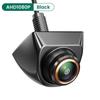 Car Rear View Camera 170° Wide Angle Fisheye Golden Lens AHD CVBS 1920x1080P/720P Full HD Night Vision Vehicle Reversing Front Cameras