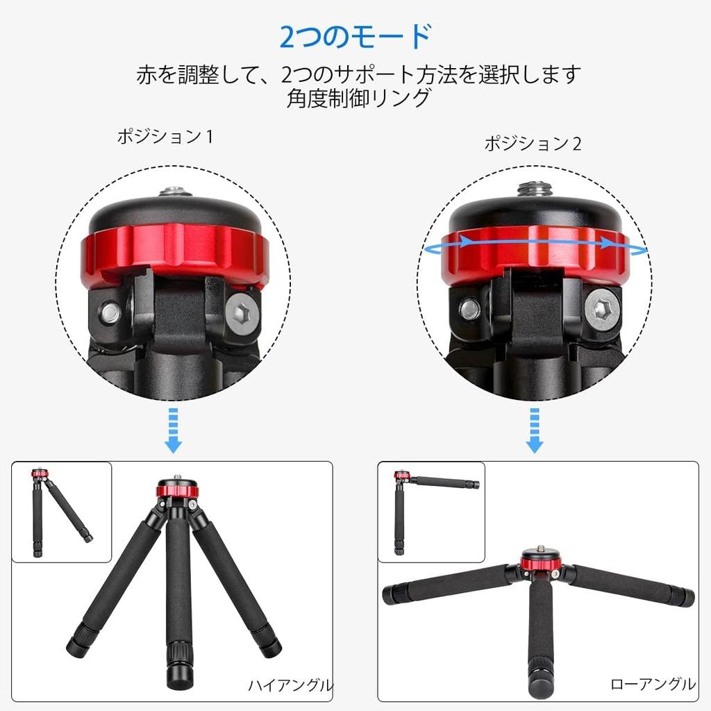 Koolehaoda Mini Tripod Tabletop Camera Tripod Aluminum Alloy Design Portable Travel Tripod and Screw Load Capacity Suitable for SLR Mirrorless Sports