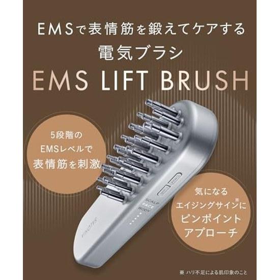 SALONIA EMS Lift Щетка Розовый Электрический Прибор для Лица Подтяжка Кожи Головы