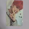 Wonderwall Wooyoung Photocard