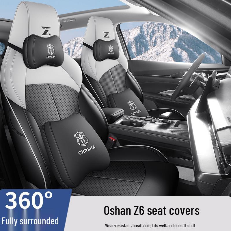 Кожаная накидка на сиденье автомобиля Oshan Z6 - Всесезонная, 5-местная, Универсальная посадка