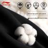 Li-Ning Men's Quick-Dry Sports Shorts