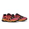 Asics Andersson Bell x Gel Sonoma 15-50 Ярко-розовый Вечнозеленый 1201A852-700