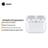 Apple AirPods Pro (3-е поколение)