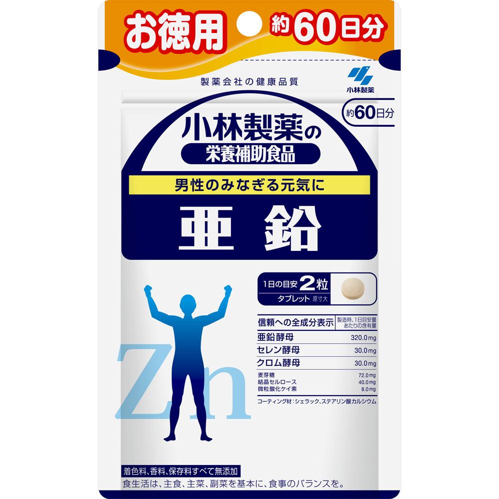 KOBAYASHI Pharmaceutical Kobayashi Pharmaceutical Пищевые добавки Пищевая добавка Цинк<Measured 60-day supply> 120T Другое (проверить замки