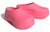 Адидом Стен Смит Мюл Женские Adidas Originals 'Lucid Pink' Женские ID9453