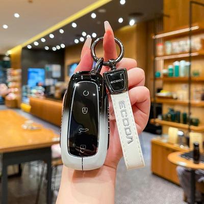 Чехол для ключа Chery Omoda: Корпус замка с дистанционным управлением из цинкового сплава для новой модели