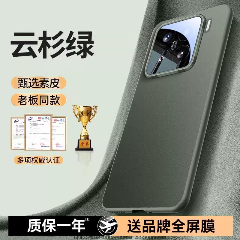 Подходит для чехла мобильного телефона Xiaomi Mi 11, чехол-книжка из натуральной кожи Xiaomi Mi 11pro, улучшенное защитное покрытие, всесторонний, противоударный и противоскользящий