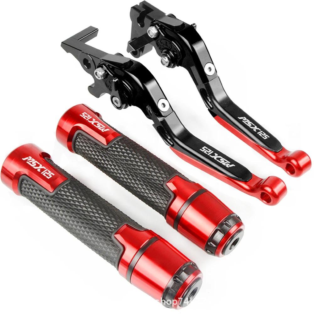 CNC Рычаги тормоза и сцепления и Рукоятки руля для мотоцикла MSX125 GROM