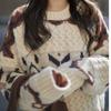 Jacquard Sweater Women's Winter Niche Thick Round Neck Knitted Sweater Korean Version Design Sense Versatile College Style