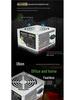 Juebai 420WS Desktop Power Supply - Supports Dual-Core & Quad-Core, Stable & Silent Performance.