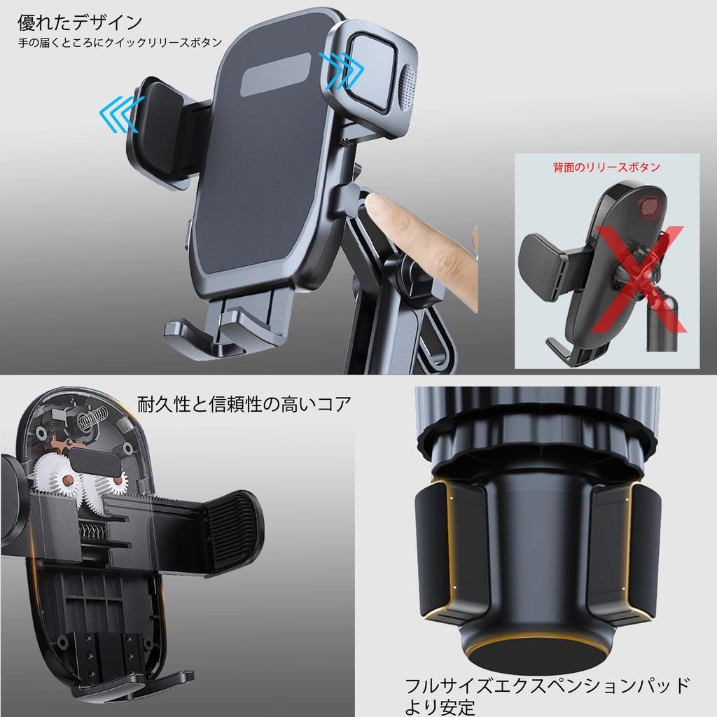 Универсальный держатель для телефона в подстаканник с расширителем, длинный вращающийся держатель для телефона в подстаканник, подходит для всех смартфонов iPhone Galaxy и большинства бутылок для грузовиков, 2-в-1