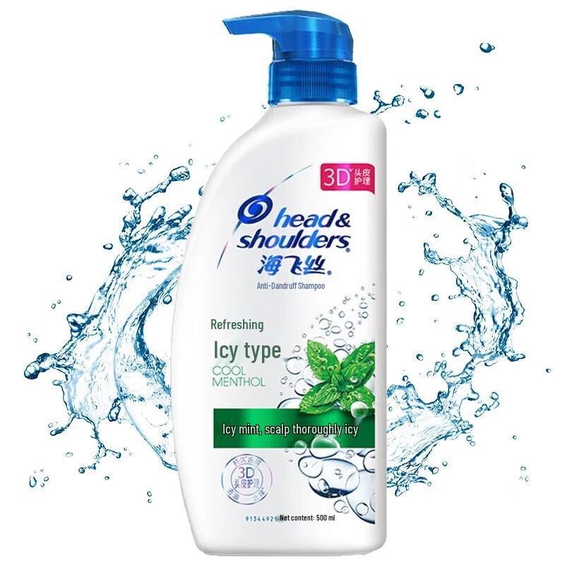 Шампунь против перхоти Head & Shoulders Invigorating Cool