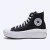 Chuck Taylor All Star Move Black High  568497c