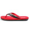 Summer Rubber Flip Flops for Men, Outdoor Anti Slip Beach Sandals, Household Trendy Men's Slippers