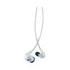 SHURE Проводные наушники SE425-CL-A Прозрачные Высококачественный Звукоизоляция Игровые Игровой Канал Тип Беспроводные Конвертируемые (Продано отдельно) MMCX Профессиональный сменный кабель