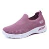 PAFHL Walking Sports Nurse for Ultra Unisex Size Sneakers, Shoes, Shoes, Shoes, Laceless, Seniors, Lightweight, Breathable, Non-Slip, (Women's Purple,