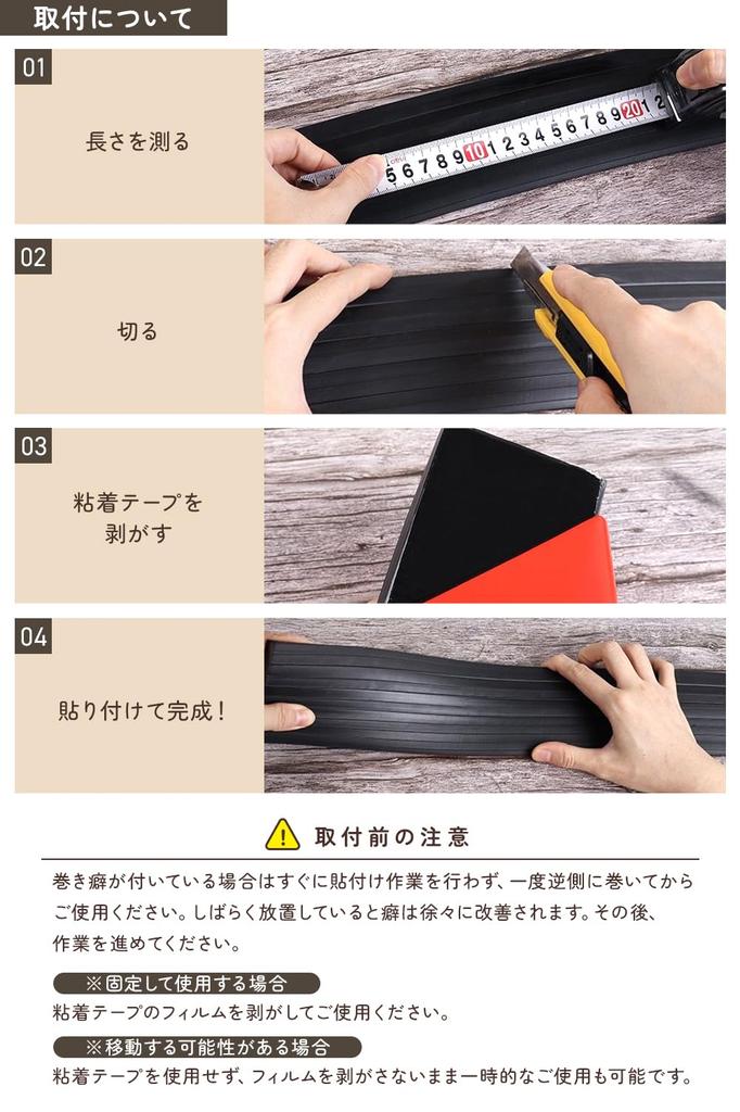 Легкий пологий пандус устраняет порог, включает 100 см порог для инвалидной коляски для долговечной нагрузки 800 кг ПВХ 5 см шириной x 1 см высотой x 100 см монтажная пластина,