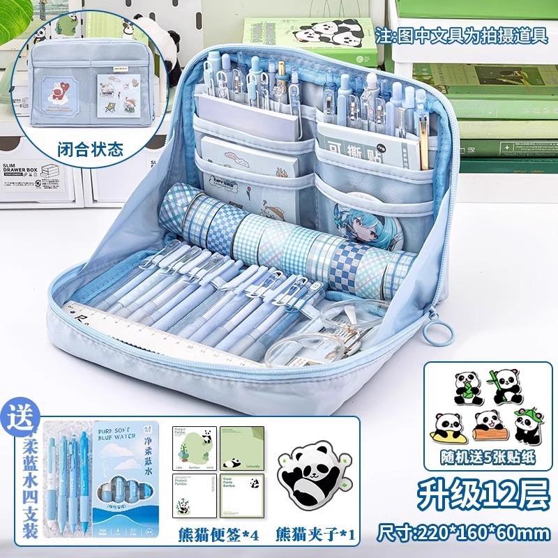 12-layer Panda Pencil Case, Large Capacity, High-value Stationery Box for Boys and Girls, Cute Junior High School Stationery, Pencil Case.