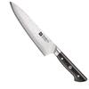 ZWILLING Kanren Made In Stainless Made In Seki Gifu Japan Product In Chef's Knife, 200mm, Japan, Steel, Gyuto, Western-style, City, Prefecture,