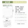 Креативный настенный календарь на 18 месяцев для планирования, для офиса, дома, декора помещений