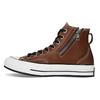 Riri X Converse Chuck 1970-х Riri Zip Абрикосовый 163088C