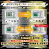 Bandai Digital Monster Digimon Color Vpet Японская версия Original Smoke V-Pet Ver.2 -