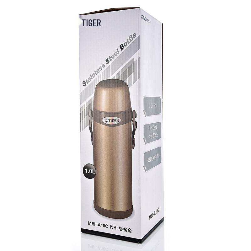 Tiger Vacuum Insulated Drink Bottle