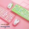 Fude Macaron Wireless Keyboard & Mouse Combo