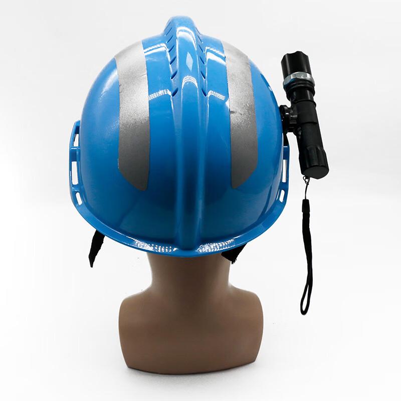 Bosemte F2 Firefighter Rescue Helmet