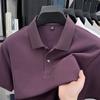Men'S Business Casual Lapel Cotton Short Sleeve Polo Shirt Loose Solid Color T-Shirt Mens