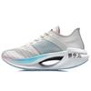 Li Ning Shadow Essential Амортизация Низкие Кроссовки для Бега Женские Светло-кремовый Серый ARHQ258-5