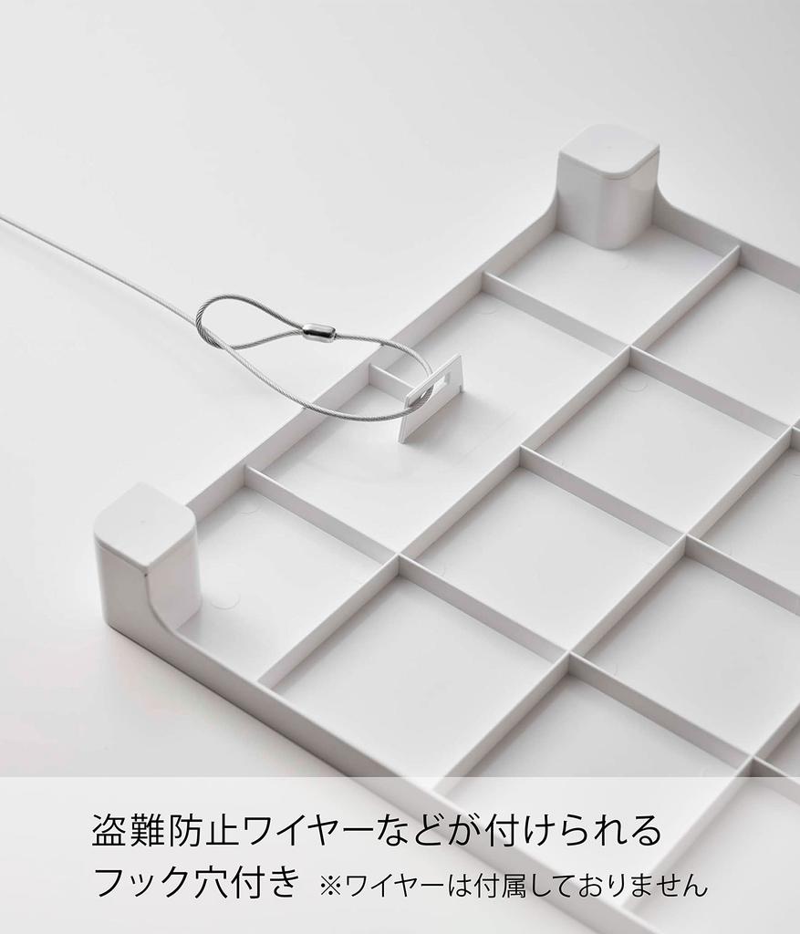 Магнитный поднос для доставки Yamazaki x D30 x x Tower с сообщением 6115 Поднос, Белый, Прибл.. Ш42.2 В4.2см (Приблизительно верхняя панель. Ш41.2 Г29см), Этикетка,