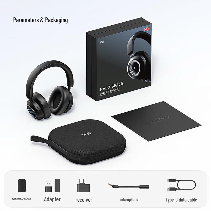 Edifier Halo Space Wireless Gaming Headset