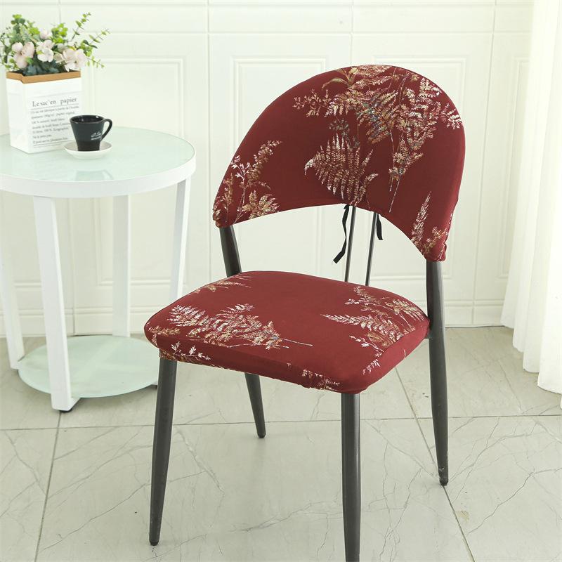Чехол для стула для отеля или ресторана, универсальный, одноместный, для интернет-кафе, кафе, встреч, переговоров, дома