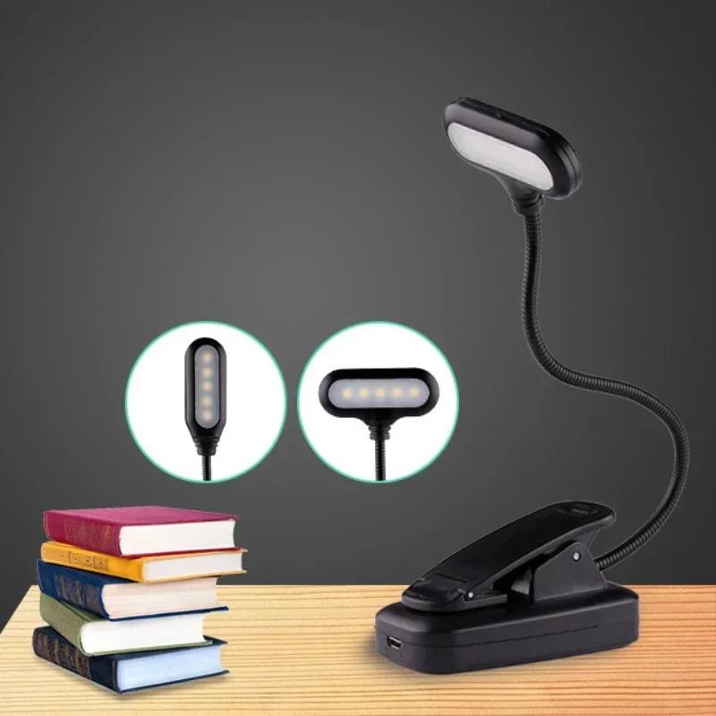 LED Light Lamp Mini Clip-on Lights Battery Book Night Light Lamps Eye Protections Travel Flexible Charging Adjustable Indoor