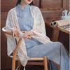 Thin Cheongsam Shawl Shawl Coats Sun Protection Tassel Air-conditioned Shirt For Women Lady Girl