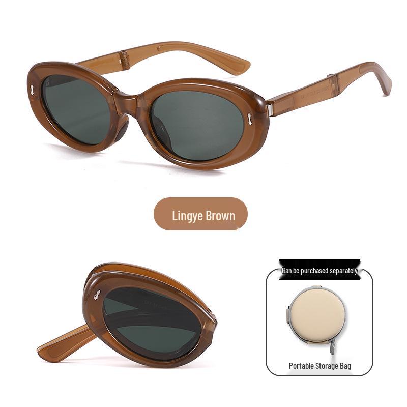 UV Protection Foldable Women's Sunglasses - Lightweight, Fashionable & Compact for Summer