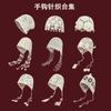 Весенне-летний ручной вязки ажурный головной убор женский крючком с кисточками ремешок рукав вязаная шапка универсальный