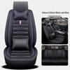 Universal Four Seasons Car Seat Cushion - Full Coverage, One-Piece Design