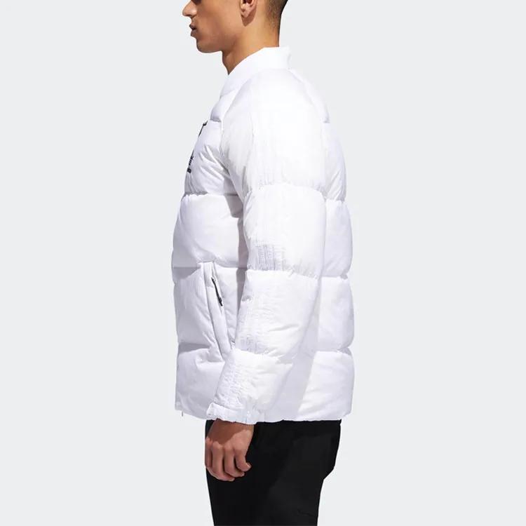 Adidas Originals SST Down Jacket Men's White (Unisex) Down Jackets BR4799