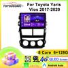 For Toyota Yaris Vios 2017-2020 Navigation GPS Android Car Radio Multimedia Player Stereo wifi+4G Carplay auto video