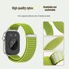 Нейлоновый ремешок-петля Huawei Fit4Pro/Fit3 Wilderness Mountain