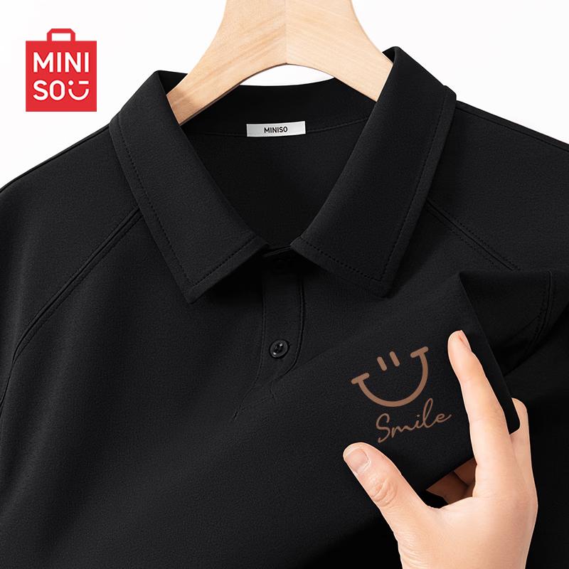 MINISO Мужская быстросохнущая рубашка-поло