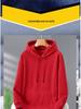 2025 Autumn/Winter Unisex Fleece-Lined Hooded Sweatshirt: Youth Fashion Trend, Solid Color, Versatile, Thickened Design.