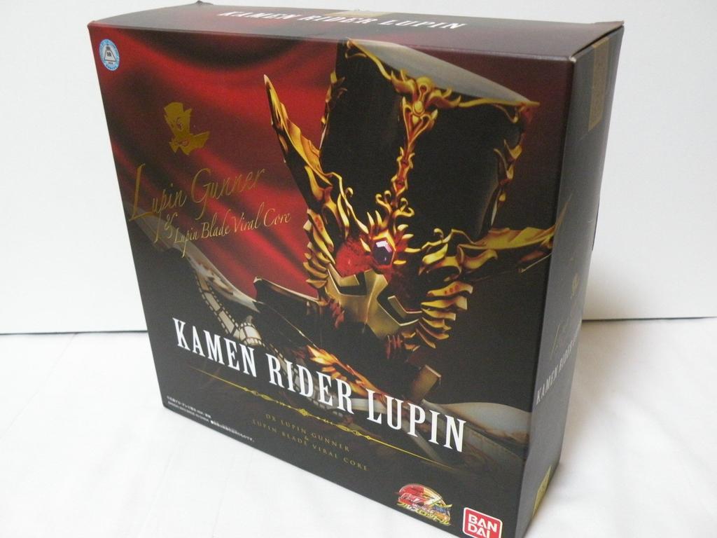 Kamen Rider Drive Phantom Thief Dagger DX Lupine Gunner Lupine Blade ...
